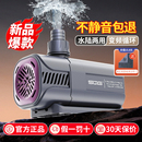 sqg变频水泵鱼缸超静音潜水泵水泵水陆两用抽水泵过滤器循环过滤