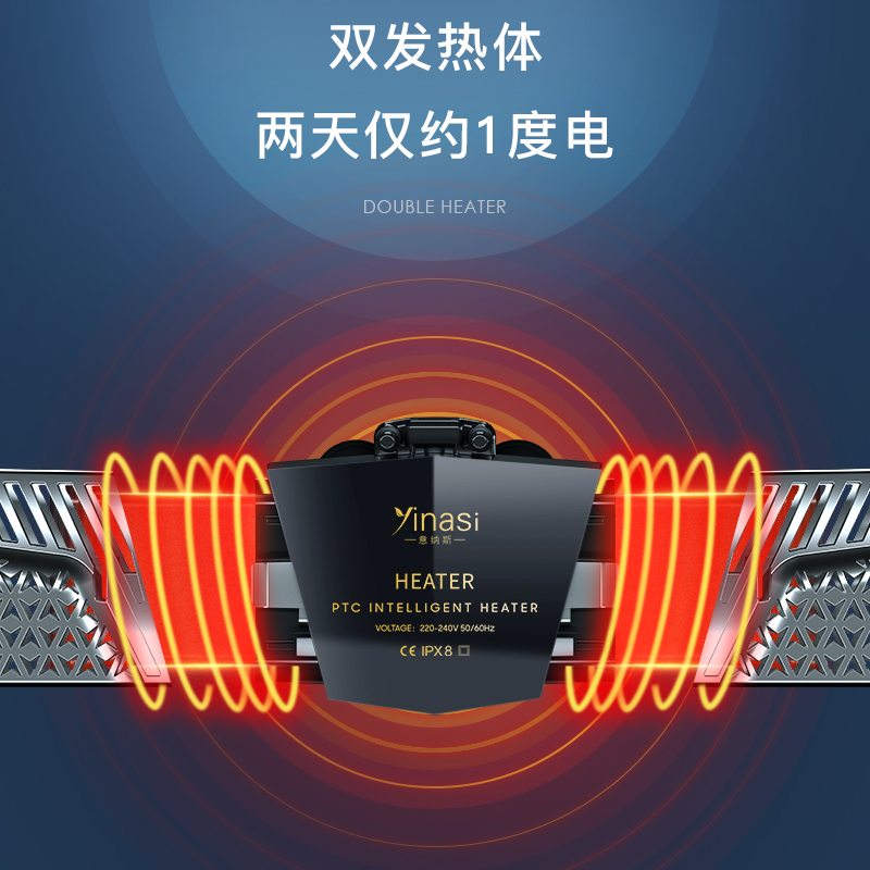 sqg鱼缸加热棒自动加温棒变频小型加热器乌龟pc加热棒