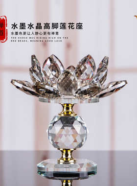 莲花烛台水晶莲花供灯