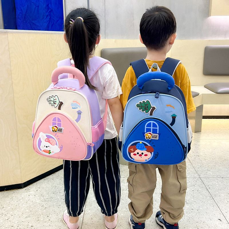 途美源幼儿园书包3-6岁男女童可爱卡通撞色迷你i双肩包儿童时尚潮