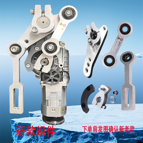AN220V道闸减速电机总成