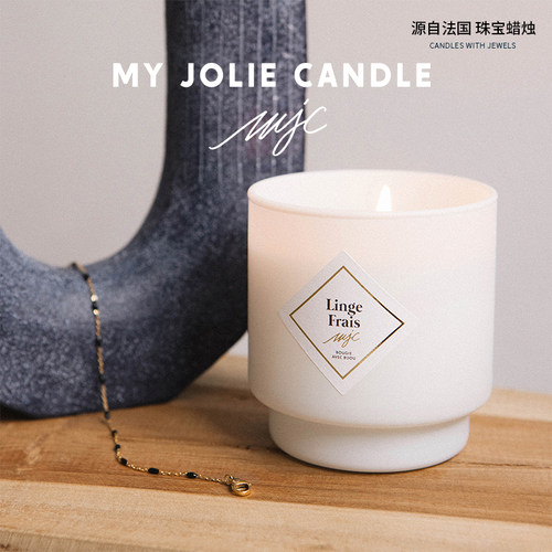 MY JOLIE CANDLE 法国创意珠宝香薰蜡烛含手链或项链生日情人礼物