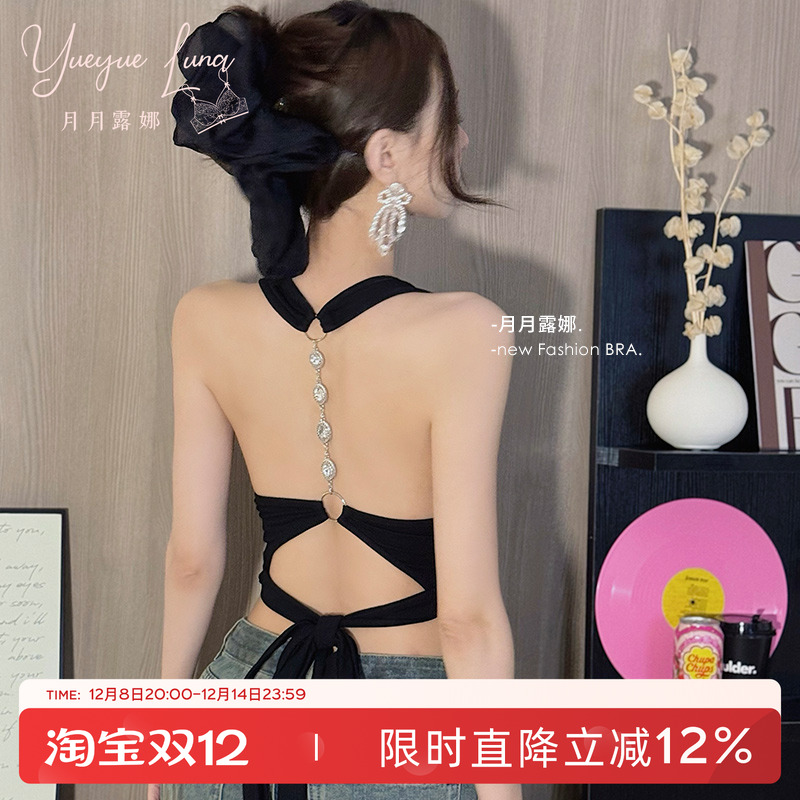 夏日辣妹吊带背心女一体式自带胸垫挂脖美背内衣外穿设计感上衣