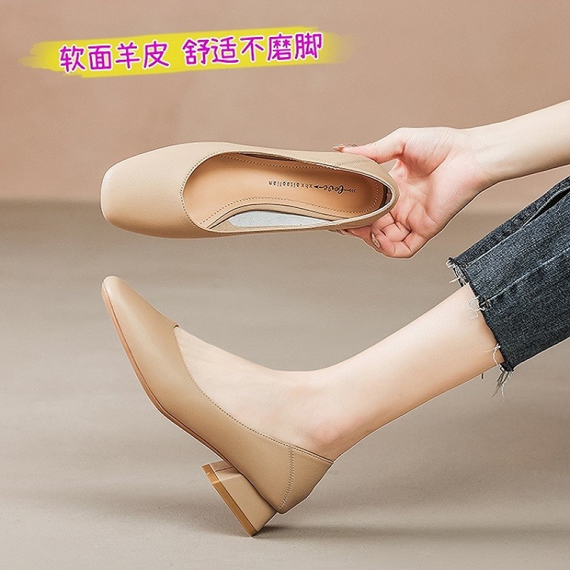 真皮女鞋裸色羊皮奶奶鞋粗跟单鞋女式2025软底软皮方头中跟妈妈鞋