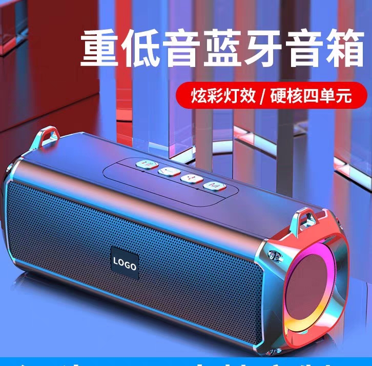 新款K9无线蓝牙音响 广场舞低音炮RGB炫灯户外背带式便携音箱