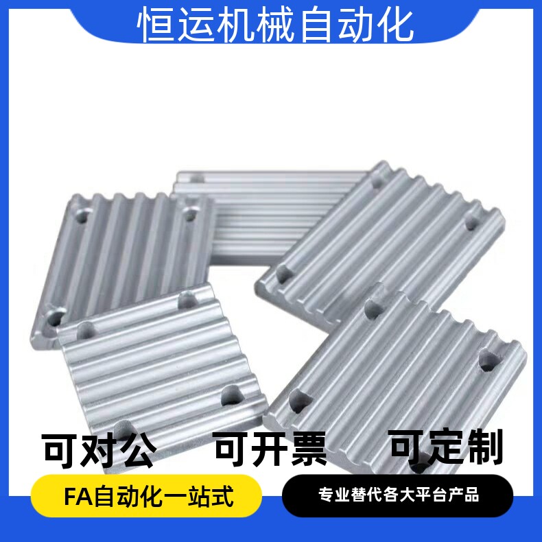 齿板TBCR-S8M150 S8M250 S8M300 S8M400 S5M100 S5M150 S5M250 S3