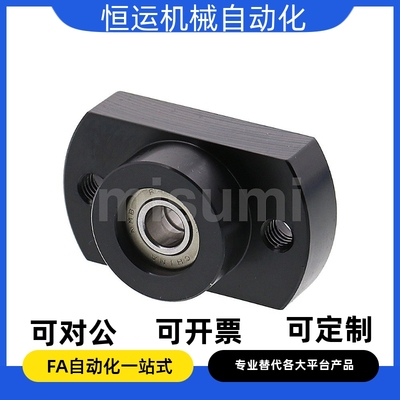 轴承座组件BGCEB BGCE6900ZZ 6000ZZ 6901ZZ