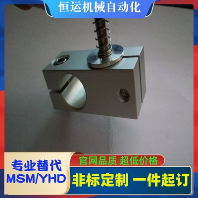支架杆连接件固定夹KLSTN/HLKLN/10/12/15/16/20/25/30/35