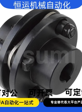 DCEK56 68 82 94 104 126 144 152 178 190-19/20/22/24/25/28/30