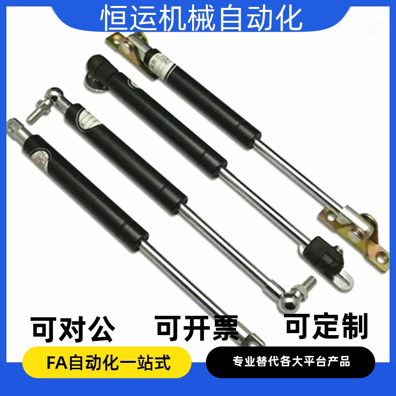 22150气弹簧FGSS15050/15080/15100B/18100D/18150C/22050/22100A