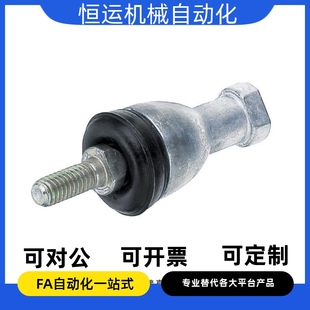 万向球头关节轴承 RBID 16A L型RBLD 钢珠连接