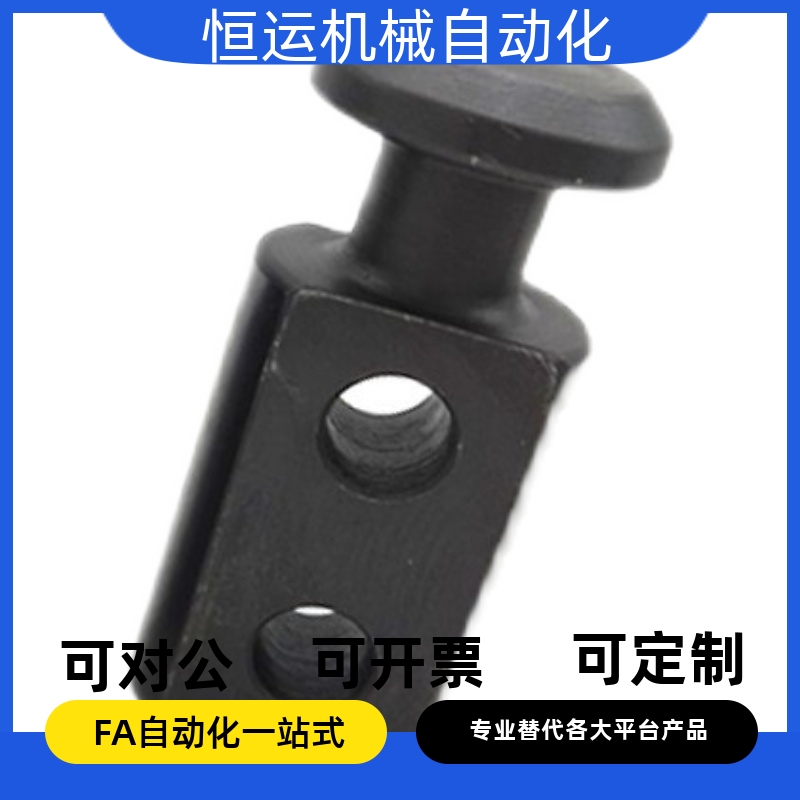 吊钩CHP10/12/16/20/25/32/40/50/63/80/板型吊耳CHPL10/12/16/40