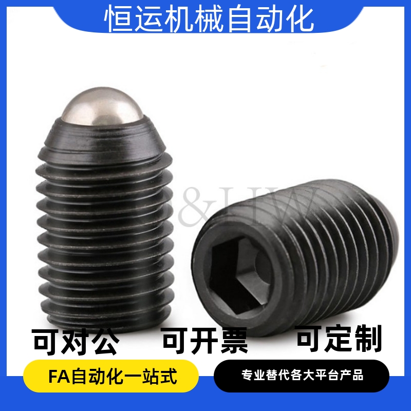 RSM5 6 8 10-8.6 12.6 20.6 25.8 11.2 21.2 26.2 31.2 13.7 17.7