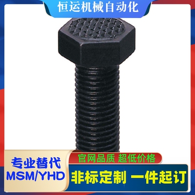 PT19-061025/081325/121925/162450/203040/101725/101740/121940