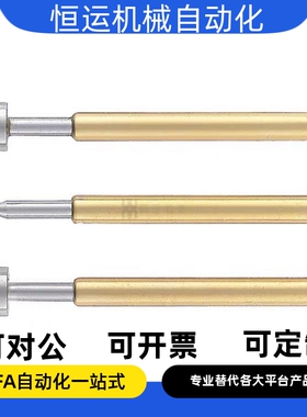 C-NP84HD-D/88HD-E/89/45-G NR84SF-A/AS探针BMNP50/20/120