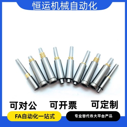 微型滚珠衬套BGZ BGA6-40 50 60 70 80 90-20 30 40-15 20 30