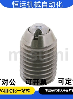 BMSL/BSML/BSZL3 4 5 6 8 10 12 16 -13 15 18 20 23 27 32 40