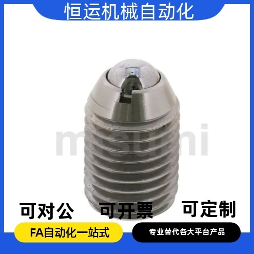 BMSL/BSML/BSZL3 4 5 6 8 10 12 16 -13 15 18 20 23 27 32 40