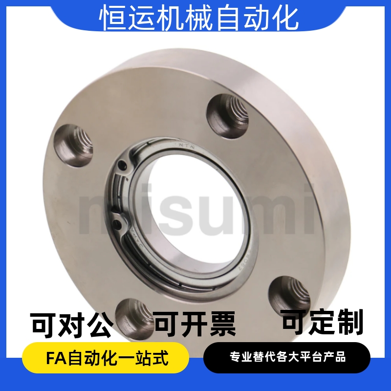 轴承座组件BACA/SBACA/SBGCA-6000 623 6800 6900 6210-ZZ VV DD