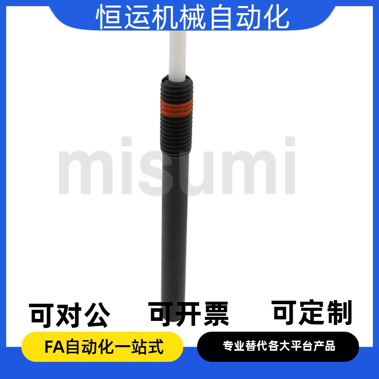 弹簧柱塞 NPJL3/4/5/6/8/10/12/16-1.5/3/2/4/5/10/15/20/30/40