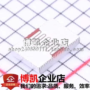 (10只) 全新 贴片光敏电阻 GT36516 GT36528 GT36537 GT36549包邮