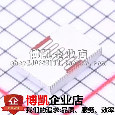 (10只) 全新 贴片光敏电阻 GT36516 CXDSMD516 528 537 549 包邮