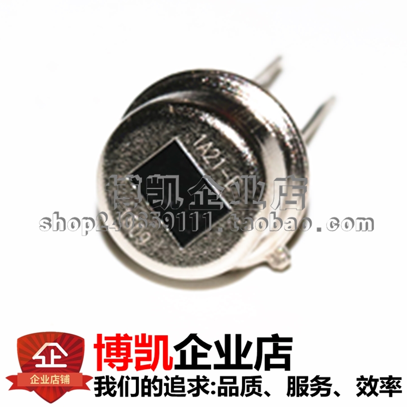 1A21-E PIR红外热释电传感器 PCD-1A21-E人体感应探头 DIP3