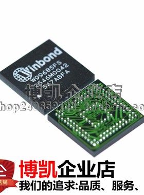 全新原装 W99685FS BGA108 WINBOND华邦 SYSTEM CAMERA DEVICE