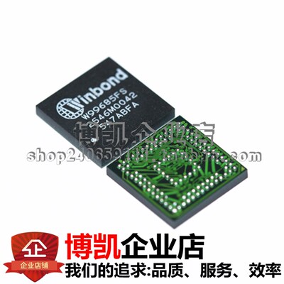 全新原装 W99685FS BGA108 WINBOND华邦 SYSTEM CAMERA DEVICE