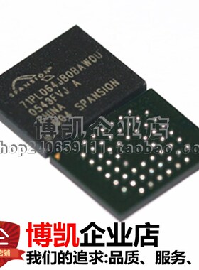 全新原装 S71PL064JBOBAWOU 71PL064JBOBAWOU S71PL064JA0BFW0P0