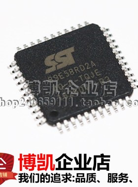 SST89E58RD2A-40-C-TQJE 全新原装 FLASH存储器QFP SST89E58