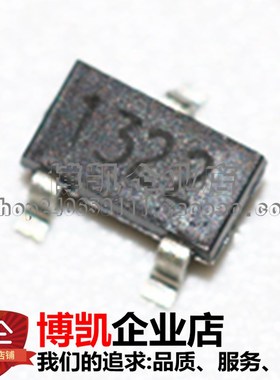 全新原装 IM2132G IM2132 贴片 SOT-23