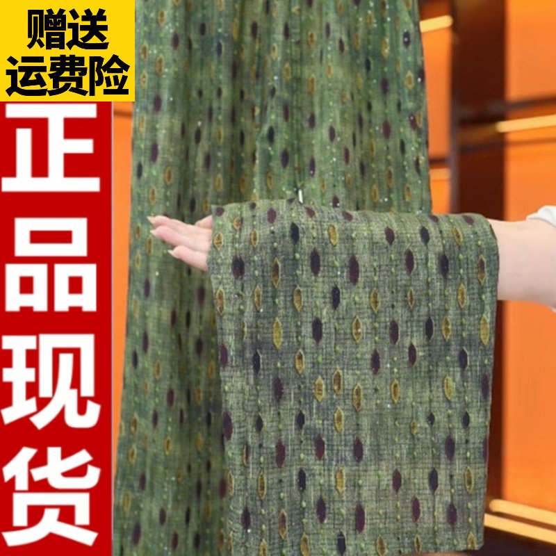 0421夏季新款印花显瘦轻薄裤