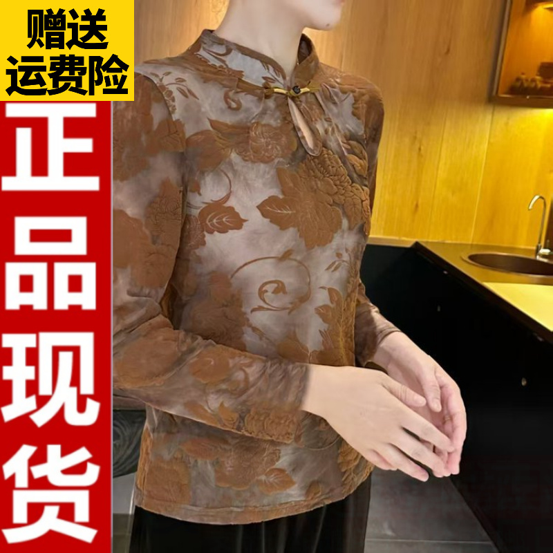 1018正品长袖国风T恤女