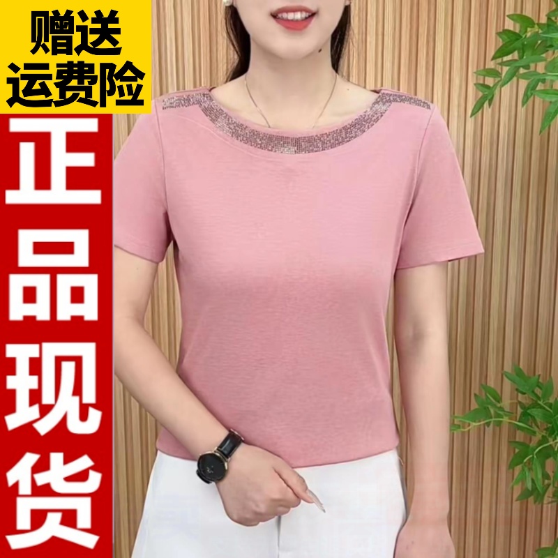 2025夏季新款时尚妈妈装