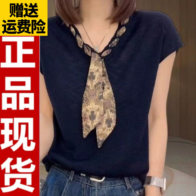 0726夏季V领丝带T恤00