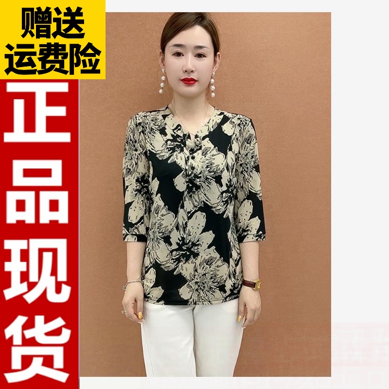 2025夏季新款时尚潮流印花V领上衣中老年女士宽松显瘦洋气T恤小衫