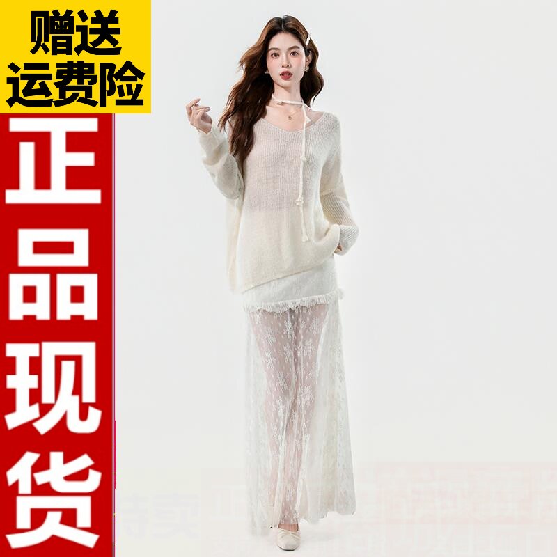秋季新款女装法式优雅气质精致小女人针织毛衣+蕾丝半身裙两件套
