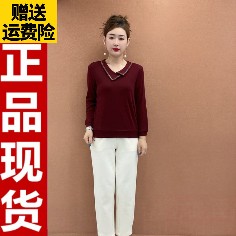 2026秋新款烫钻娃娃领T恤