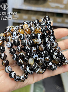 晶东珠宝 7A级天然黑天眼玛瑙圆珠手链黑白条纹个性单圈手饰