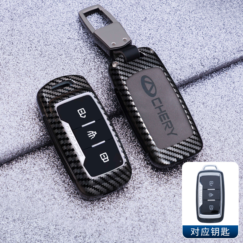 专用老款奇瑞捷途x70钥匙套专用X70S x90凯翼X3 X5汽车包金属壳扣