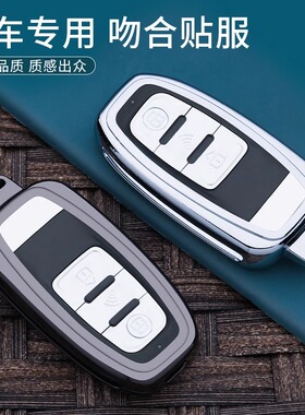 适用22款光阳赛艇s250钥匙套ct250s400弯道情人150摩托车锁匙包扣