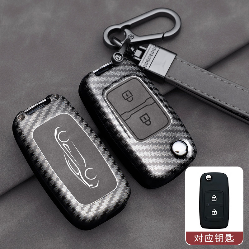专用江淮格尔发钥匙套K5/K3/A3/K5L/A5W/A6/K6江淮货车汽车包壳套