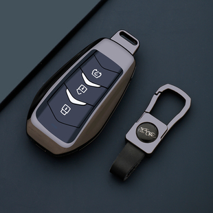 适用蓝电E5钥匙套东风小康新款 580东风风光新580遥控套锁匙扣包