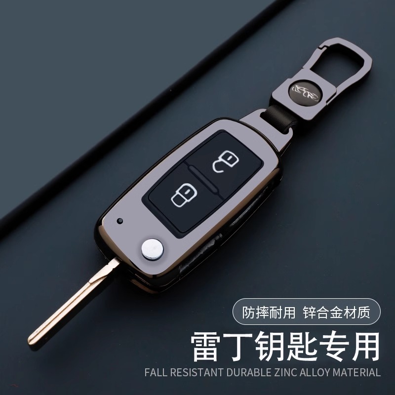 重汽汕德卡货车新款g5g7钥匙套