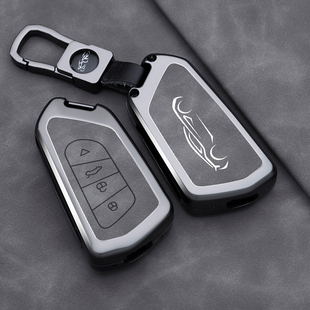 适用改装vvdi钥匙套kd子机后配大众高8款钥匙包汽车保护套智能扣