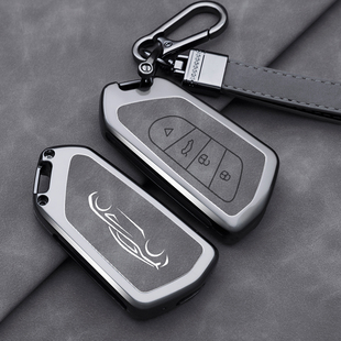 改装大众高八VVDI钥匙套kd子机高8款车钥匙保护四键智能后配包扣