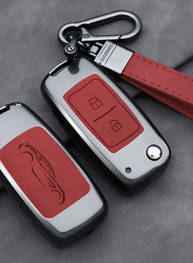 适用新雅迪EV511钥匙包套EV301恩图V5海宝蝴蝶金彭雪宝遥控钥匙扣