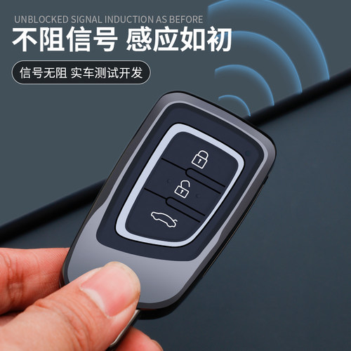 专用东风风神ax7钥匙套ax3/ax4/ax5东风风度MX5/a30汽车钥匙包套