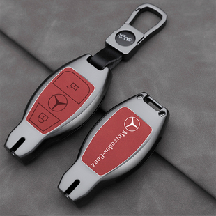 专用奔驰C级C200L钥匙套E级GLC260L扣GLS GLK壳GLE汽车高档包 GLA